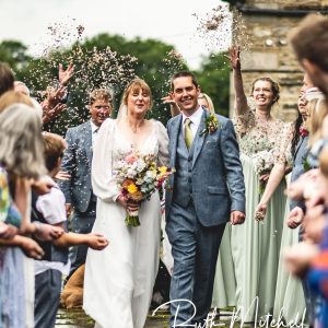 "We cannot thank Rev Dave and his brilliant team enough for the most beautiful, personal and joy filled wedding service at St Oswald's! Dave's passion, charisma and heartfelt words made it truly perfect. Even when the weather took a turn for the worse, Dave brought our lovely ice cream ladies into the church so we could enjoy our ice cream together in the dry. From the initial contact to the wedding day itself, we couldn't have felt more relaxed, welcomed and blessed to have been married in the most beautiful church surrounded by the most wonderful church family". Richard & Saffron
(St Oswald's Church, Askrigg July 2025)
Photo courtesy of Ruth Mitchell Photography